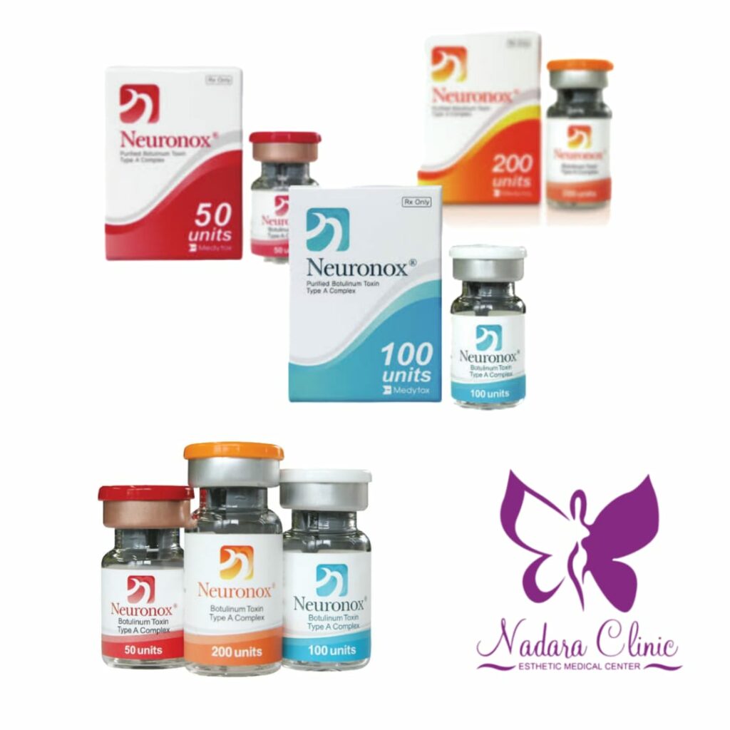 نيورونكس بوتوكس في الغردقة